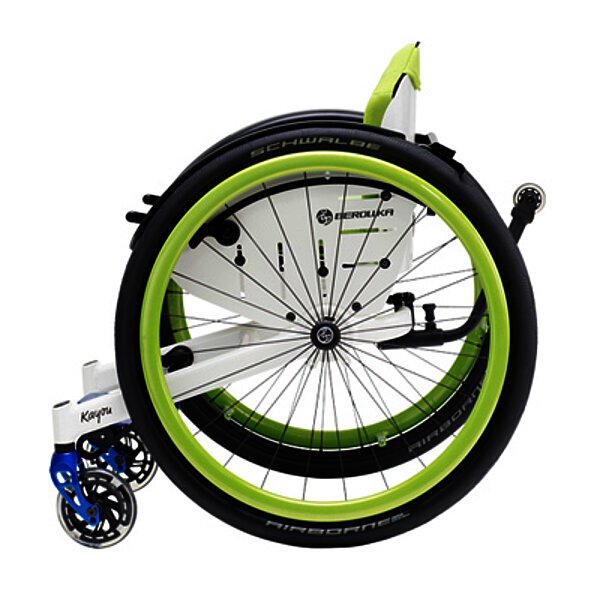 Kayou Berollka Kayou Berollka